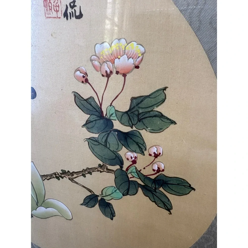 Vintage Chinese Silk Painting Butterfly Magnolia Flowers Gold Frame 13.5x13.5